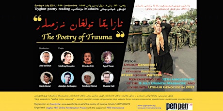 The Poetry of Trauma  -  ئازابقا تولغان نەزمىلەر primary image