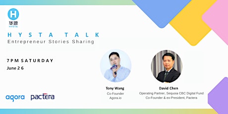 Image principale de Fireside chat with Tony Wang and David Chen