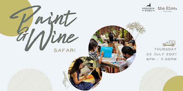 [SOLD OUT] Paint & Wine: Safari
