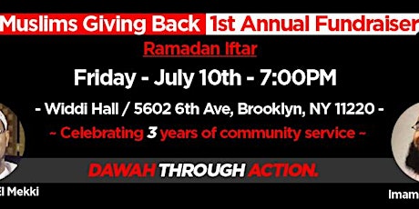 MGB 1st Annual Fundraiser (Iftar) primary image