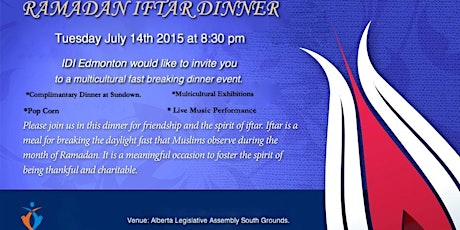 Ramadan Iftar Dinner primary image