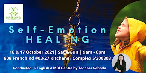 Self-Emotion Healing - 2 Full Days Course
