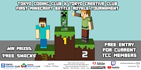 Tokyo Creative Club Minecraft Tournament and Streaming demo primary image