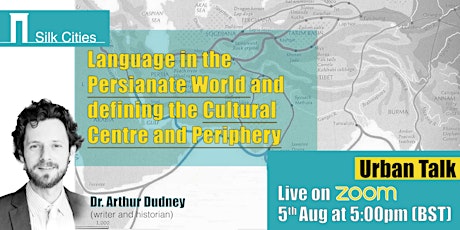 Language and Culture in pre-modern Asia and Persianate World primary image