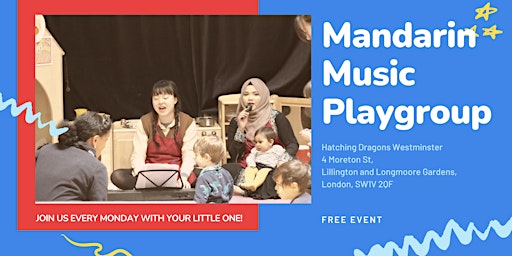 Mandarin Music Playgroup at HD Westminster primary image