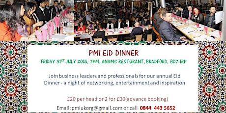 PMI Eid Dinner primary image