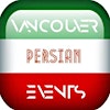 Logótipo de Vancouver Persian Events