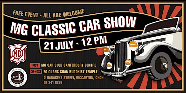 MG Classic Car Show