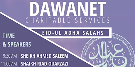 DawaNet Services - Third Eid  Salah primary image