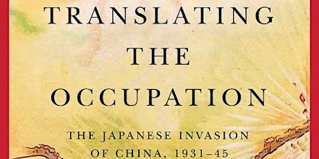 Translating the Occupation: Book Launch primary image