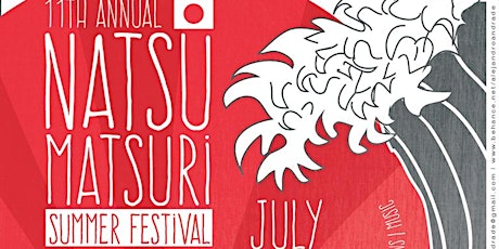 Ottawa Natsumatsuri (Japanese Summer Festival) 2015 primary image