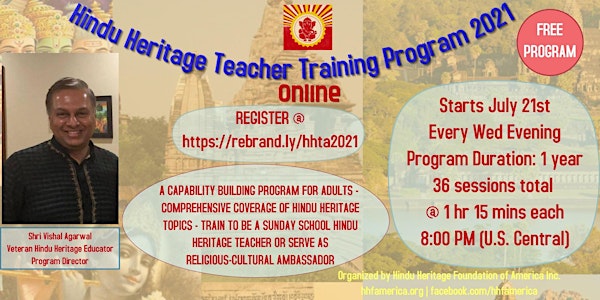 Hindu Heritage Teacher Training Program 2021-2022 (Online)