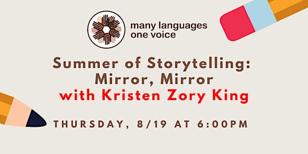 Summer of Storytelling: Mirror, Mirror