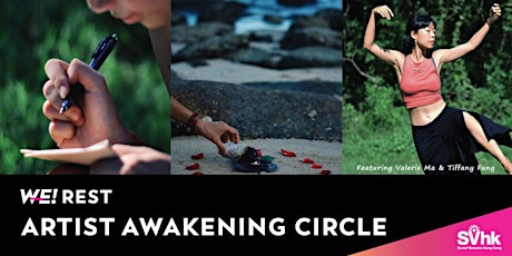 WE! REST - Artist Awakening Circle primary image