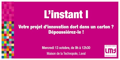 Image principale de Votre projet dort dans un carton ? Dépoussiérez-le !