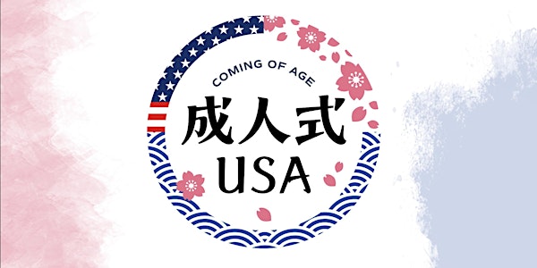 The 3rd SEIJIN-shiki USA,  US-Japan Friendship Coming of Age Celebration