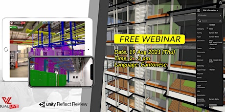 [Free Webinar] Embracing Interactive Real-time 3D with Unity primary image