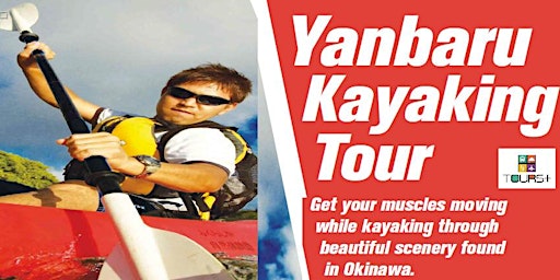Image principale de MCCS Okinawa Tours: Yanbaru Mangrove Kayaking Tour