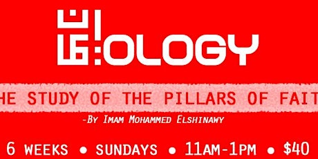 Emanology - The study of the pillars of faith primary image