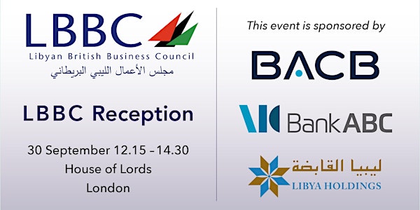 LBBC Reception