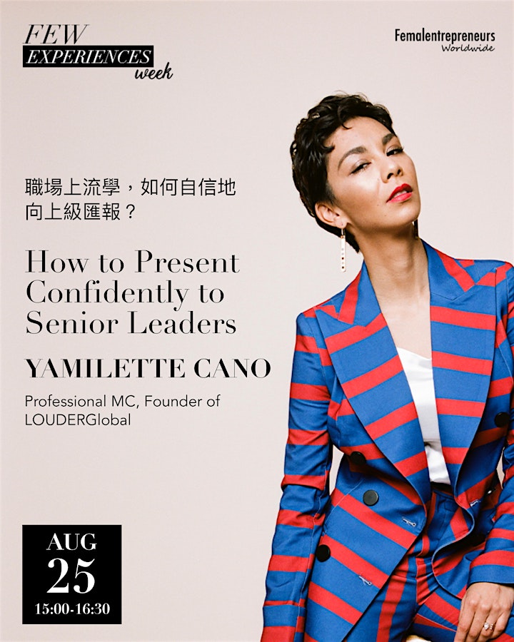 Learn How to Present Confidently to Senior Leaders職場上流學，如何自信地向上級匯報 image