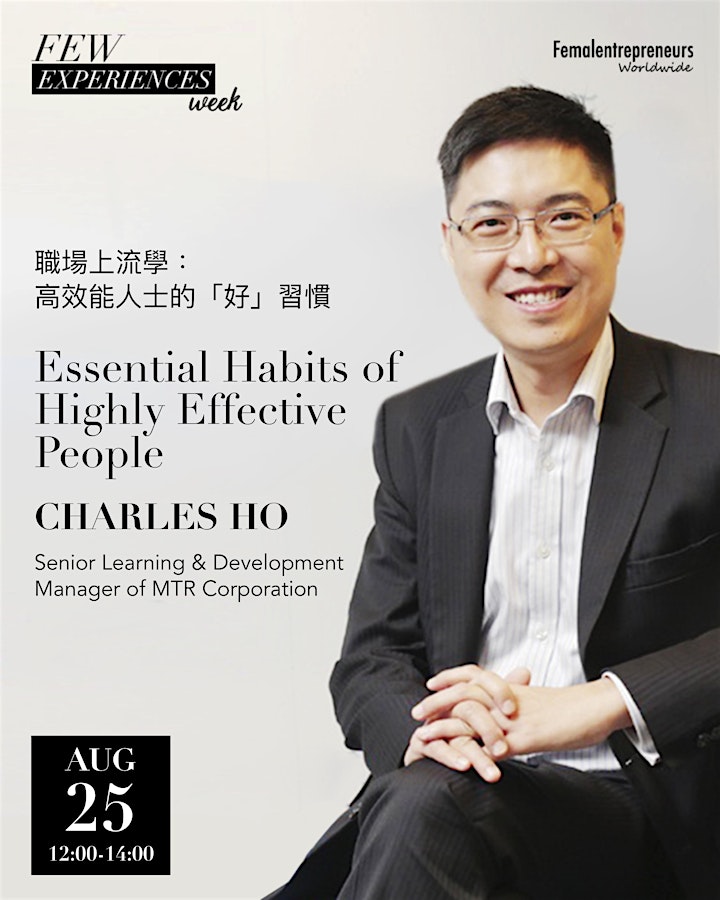 Learn Essential Habits of Highly Effective People職場上流學：高效能人士的「好」習慣 image