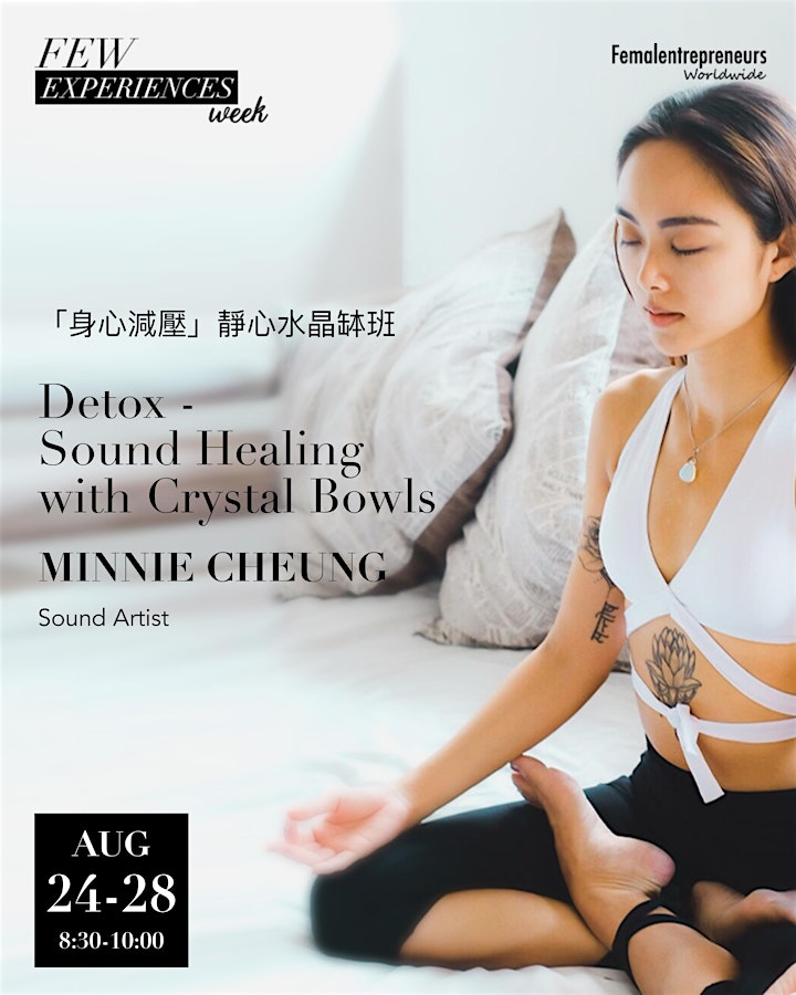 Detox - Sound Healing with Crystal Bowls 「身心減壓」靜心水晶缽班 image