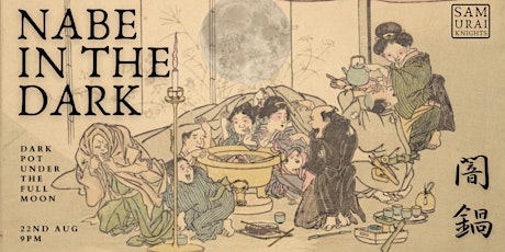 NABE IN THE DARK - Japanese Dark Pot Under the Full Moon primary image