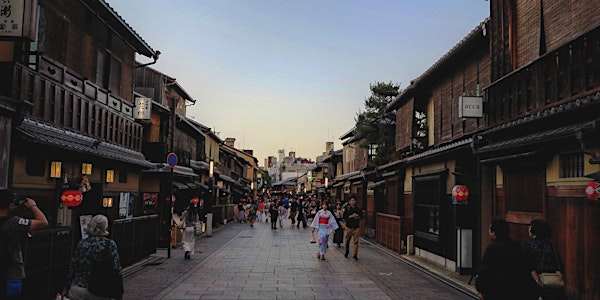 A walk in Kyoto's Gion district