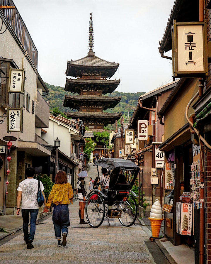 A walk in Kyoto's Gion district image