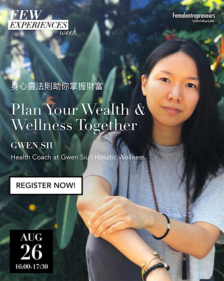 Plan Your Wealth & Wellness Together with Gwen Siu image