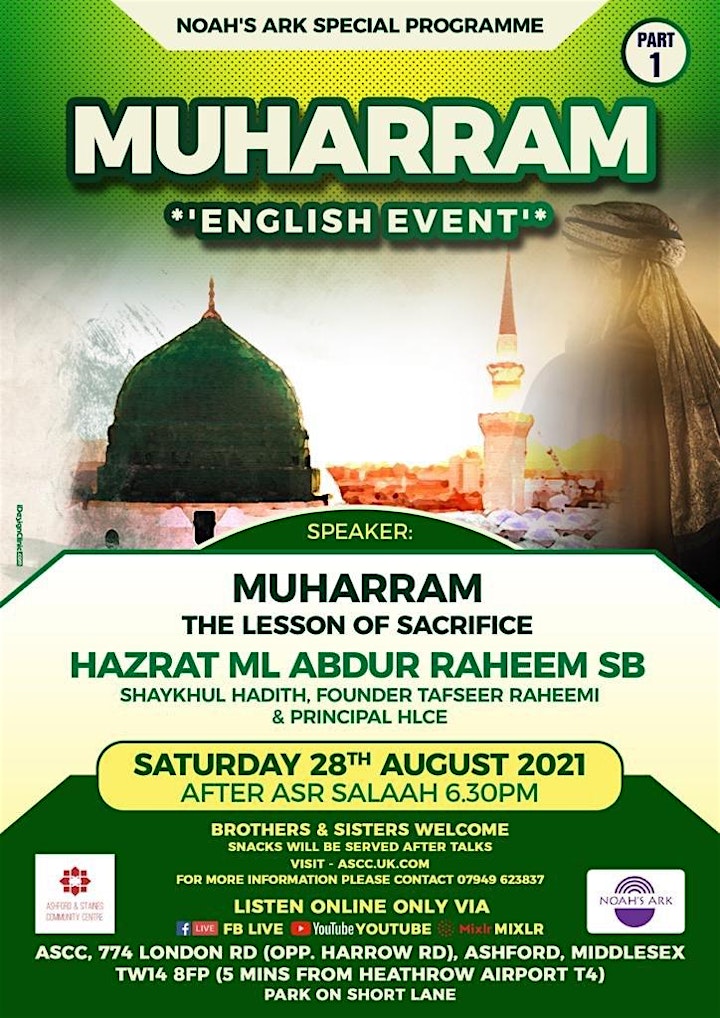 
		Special Muharram End of Month English Event image
