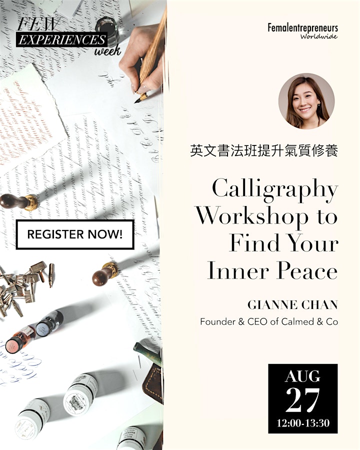 Calligraphy Workshop to Find Your Inner Peace image