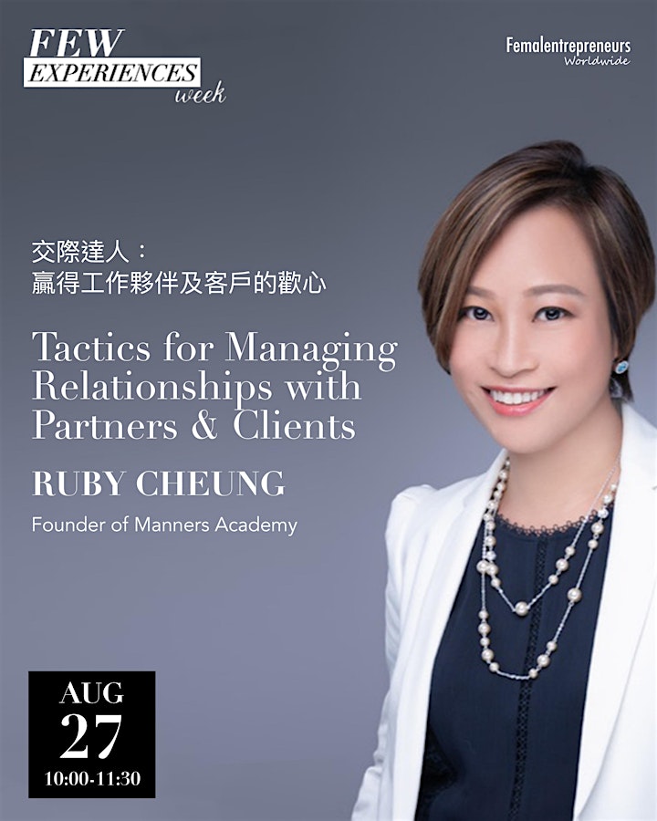 Learn Tatics for Managing Relationships with Partners & Clients image