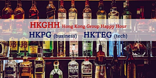 香港專業人仕 Weekly Happy Hour Drinks at Central (會計/法律/金融/工程/科研) primary image
