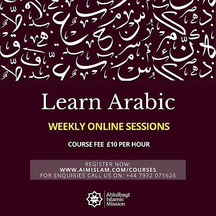Learn Arabic image