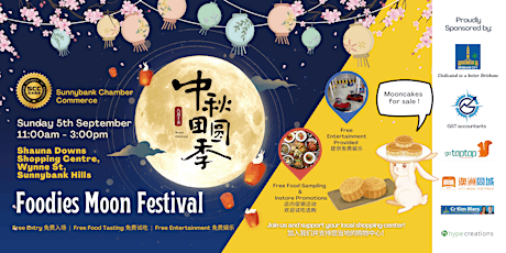 Foodies Moon Festival primary image