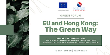 EU and Hong Kong: The Green Way primary image