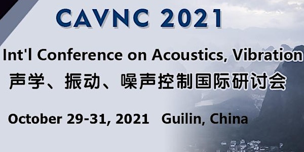 The 4th Int'l Conference on Acoustics, Vibration and Noise Control (CAVNC