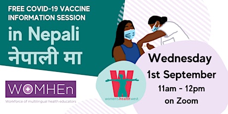 COVID-19 Vaccine Information Session in Nepali