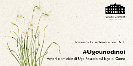 #Ugounodinoi