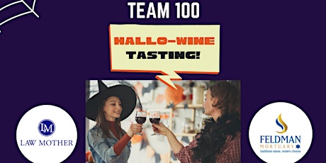 Hallo-Wine Tasting & Networking primary image