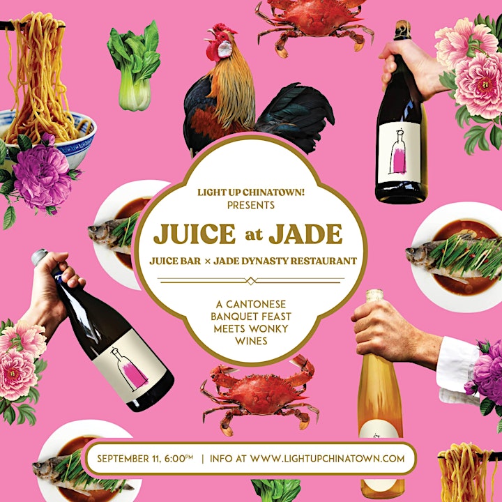 Juice at Jade: Juice Bar X Jade Dynasty Restaurant image