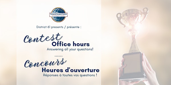 Contest Chair Officer Hours / Conseillers des concours Heures d'ouverture