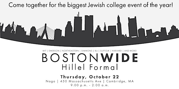 Boston-Wide Hillel Fall Formal