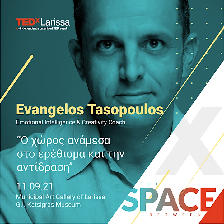 TEDxLarissa - The Space Between image