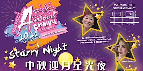 2021 Asialicious Carnival "Starry Night Show" primary image
