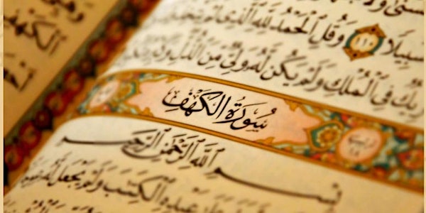 Surah Kahf Recital (Ladies Only -Every Fri | 12pm)