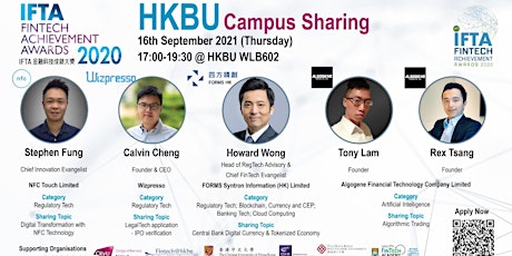 IFTA Award Winners 2020 HKBU Campus Sharing primary image