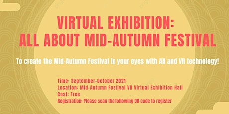 VIRTUAL EXHIBITION: ALL ABOUT MID-AUTUMN FESTIVAL primary image